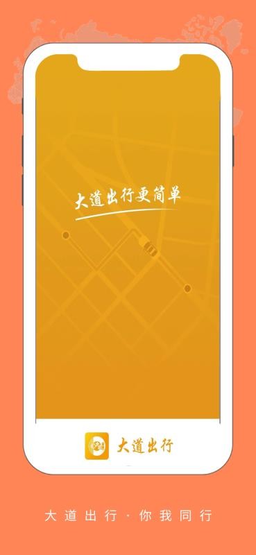 ��������ֻ�app�������-������� v4.0.5 ��׿��