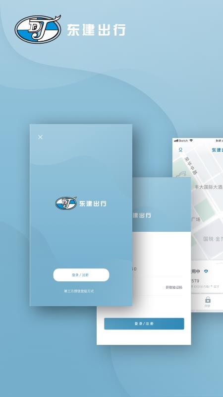 ���������ֻ�app�������-�������� v7.4.0 �ֻ���