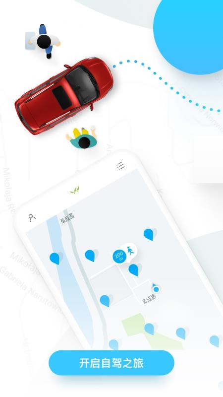 ��ɽ�����ֻ�app�������-��ɽ���� v7.4.0 ��׿��