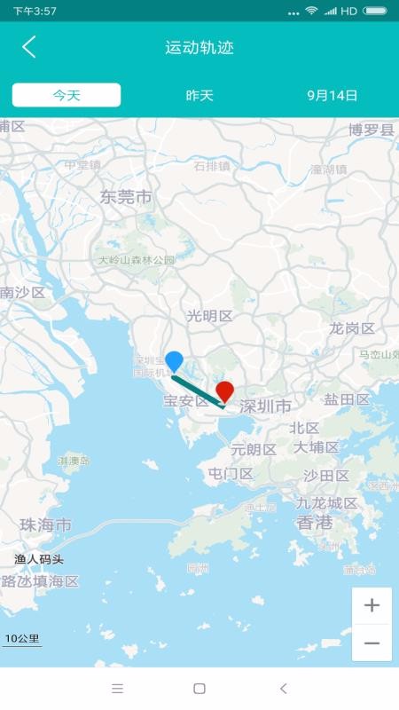 ��Ѱ��ʦ�ֻ�app�������-��Ѱ��ʦ v2.7.2 ��׿��