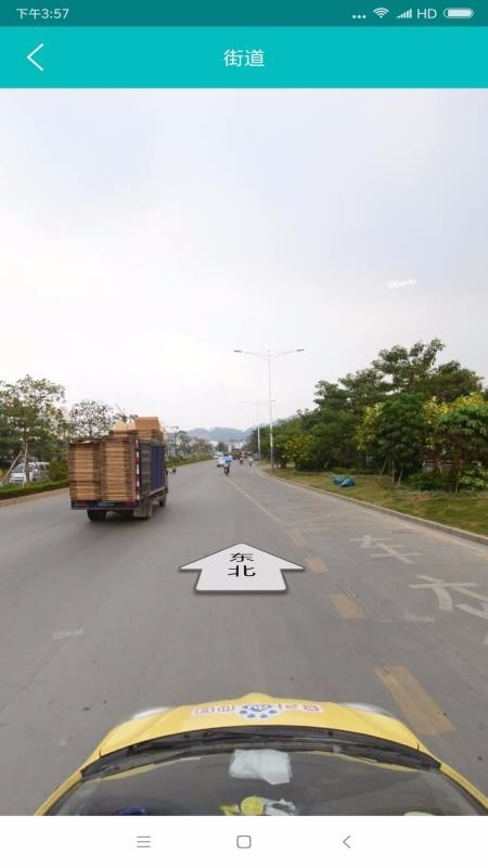 ��Ѱ��ʦ�ֻ�app�������-��Ѱ��ʦ v2.7.2 ��׿��