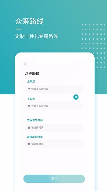 �����ʿ�ֻ�app�������-�����ʿ v2.1.3 �ֻ���