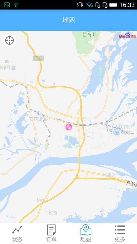 �΁���˾���ֻ�app�������-�΁���˾�� v2.0.1 ��׿��