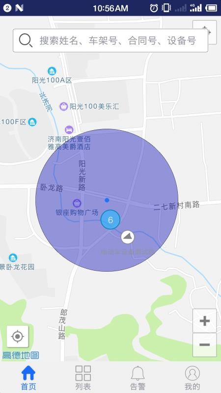 ��ͷ���ֻ�app�������-��ͷ�� v1.4.3 �ֻ���