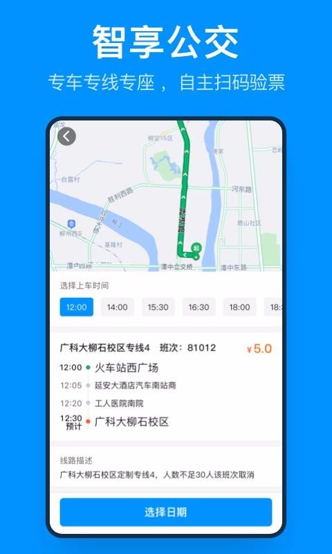 ���������ֻ�app�������-�������� v3.4.2.004 �ֻ���