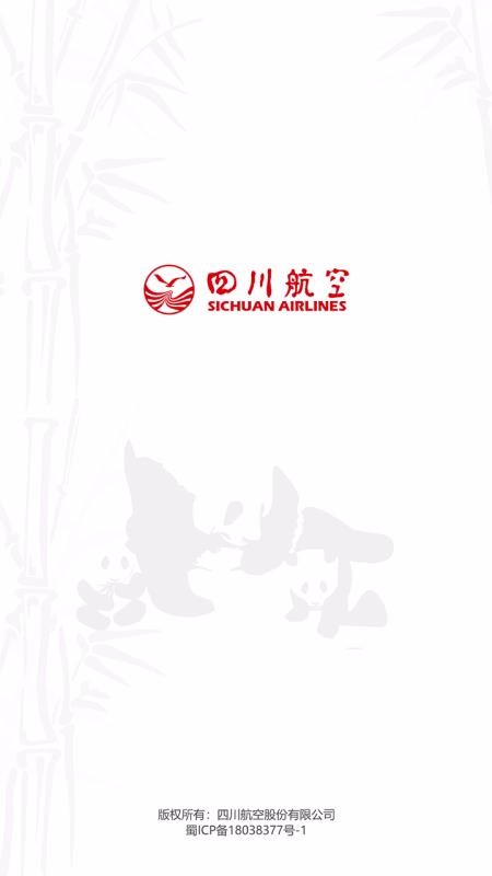 �Ĵ������ֻ�app�������-�Ĵ����� v5.17.2 ��׿��