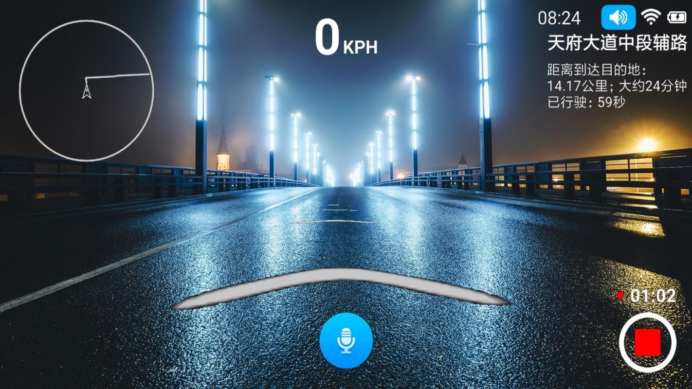 �����г��ֻ�app�������-�����г� v1.30 �ֻ���