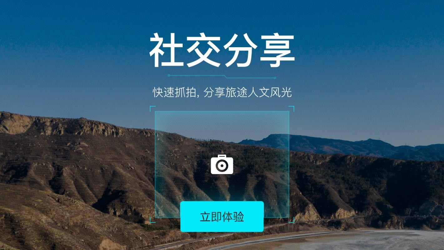 �����г��ֻ�app�������-�����г� v1.30 �ֻ���