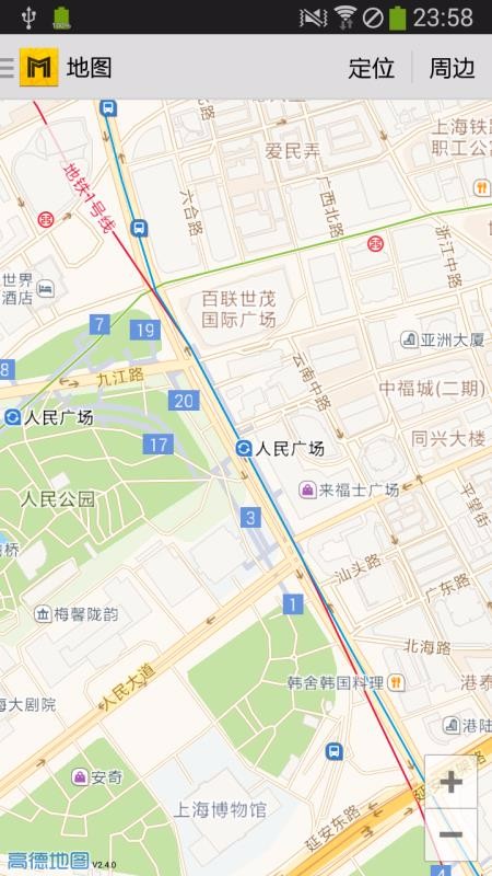 ����ͨ�ֻ�app�������-����ͨ v11.1.2 �ֻ���