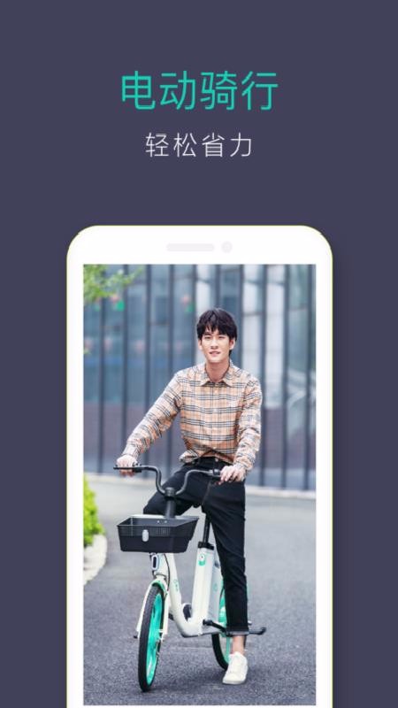 ����ֻ�app�������-��� v3.1.10 ��׿��