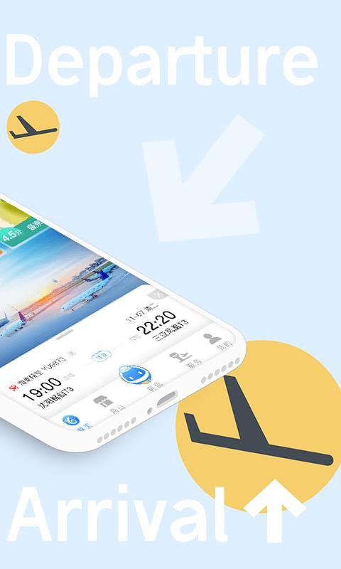 �������ֻ�app�������-������ v1.3.4 ��׿��