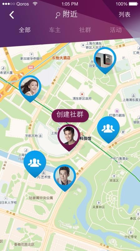 ���������ֻ�app�������-�������� v3.9.9 �ֻ���