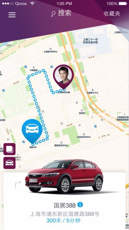 ���������ֻ�app�������-�������� v3.9.9 �ֻ���