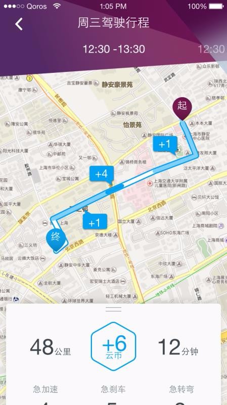 ���������ֻ�app�������-�������� v3.9.9 �ֻ���