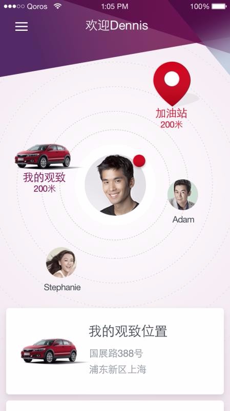 ���������ֻ�app�������-�������� v3.9.9 �ֻ���