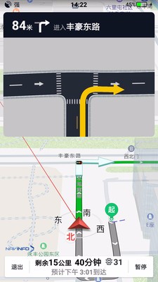 ��������ֻ�app�������-������� v1.13.02 ��׿��