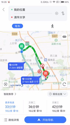 ��������ֻ�app�������-������� v1.13.02 ��׿��