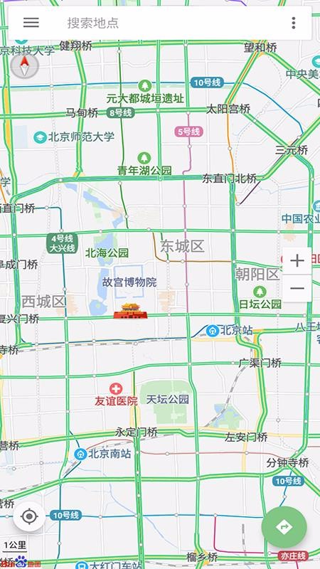 ���������ֻ�app�������-�������� v1.1.5 ��׿��