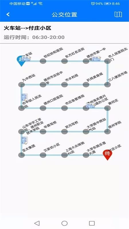 ���ݽ�Ͷһ��ͨ�ֻ�app�������-���ݽ�Ͷһ��ͨ v4.3 �ֻ���