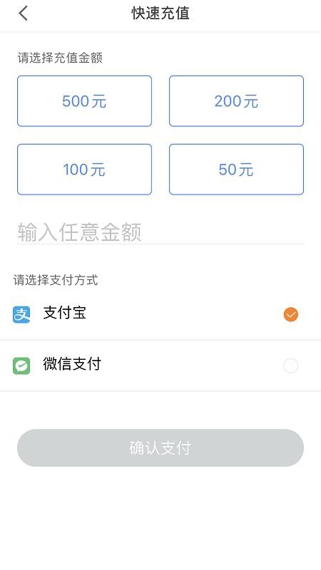 �����������ֻ�app�������-���������� v1.0.5 ��׿��