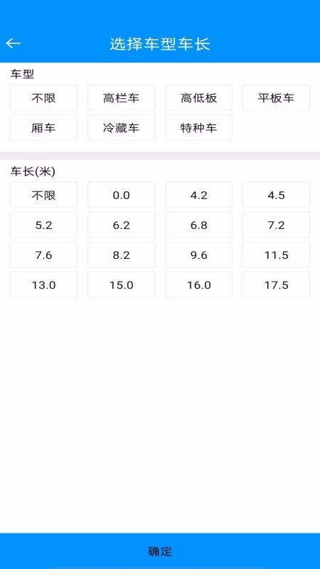 �������ֻ�app�������-������ v1.0.0 �ֻ���