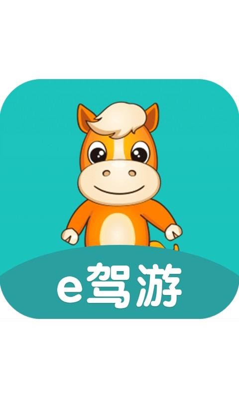 һ���Լ��ֻ�app�������-һ���Լ� v4.4.3 ��׿��