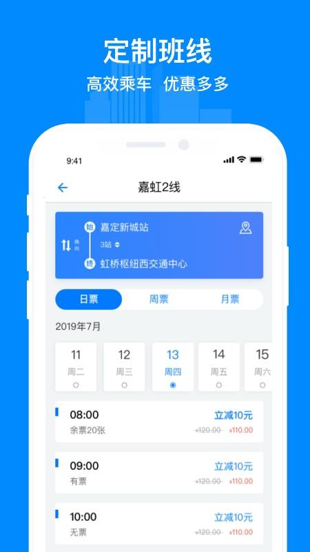 �ζ����ֻ�app�������-�ζ��� v1.2.2 ��׿��