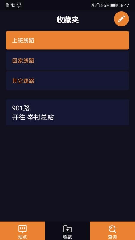 ������ʿ�ֻ�app�������-������ʿ v5.3.1.8 �ֻ���