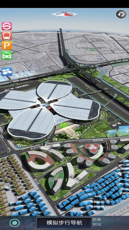 �����ύͨ�ֻ�app�������-�����ύͨ v1.4.5 �ֻ���