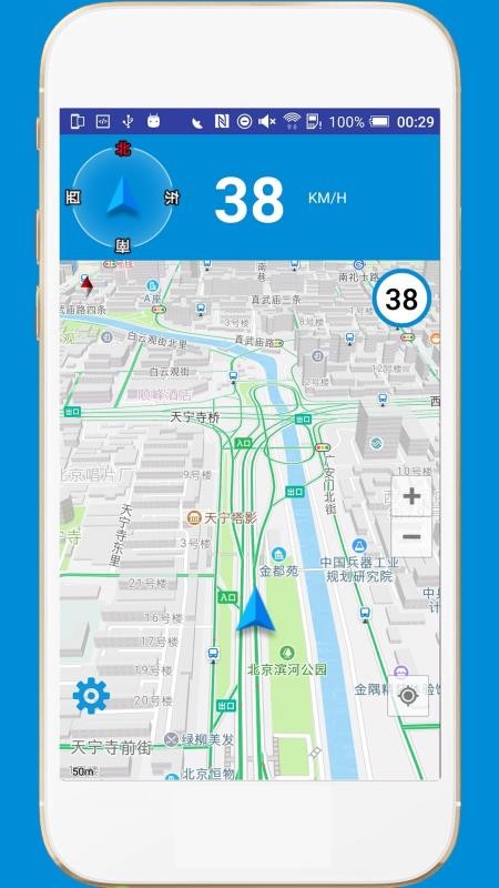 ���ӹ��ֻ�app�������-���ӹ� v3.0 �ֻ���