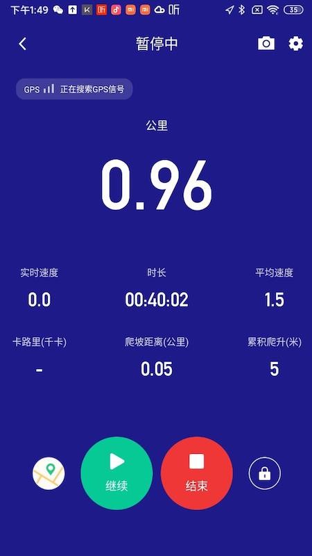 ��ӥ�ֻ�app�������-��ӥ v0.6 �ֻ���