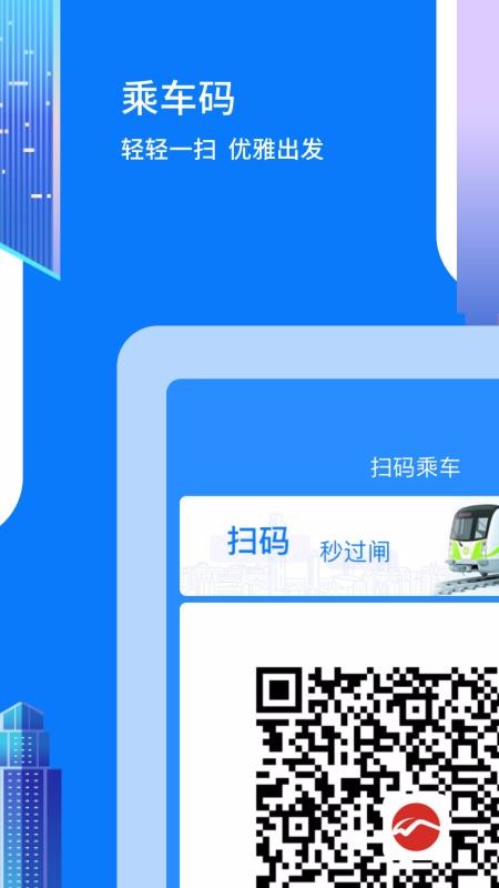 �������ֻ�app�������-������ v3.2.0 �ֻ���