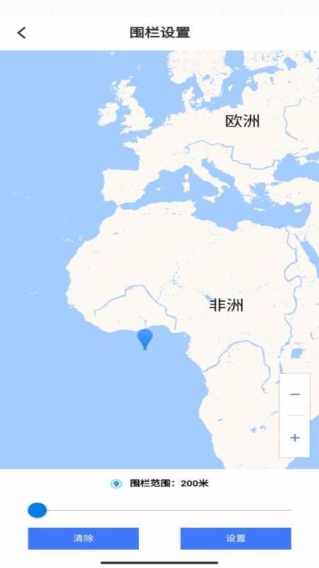 ���������ֻ�app�������-�������� v20.12.17.1.0 �ֻ���