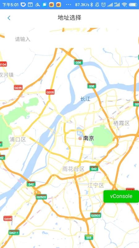 ��Ÿ�����ֻ�app�������-��Ÿ���� v1.0.0 ��׿��