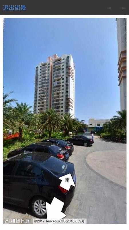 ���GPS�ֻ�app�������-���GPS v8.2.2 ��׿��