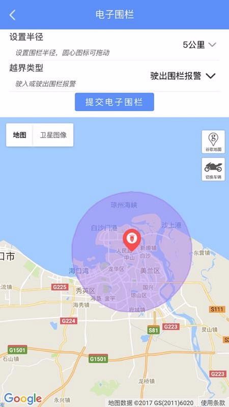 ���GPS�ֻ�app�������-���GPS v8.2.2 ��׿��