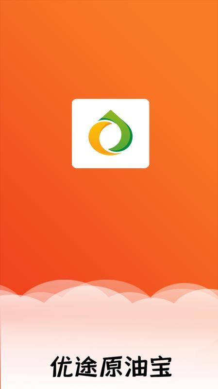 ��;ԭ�ͱ��ֻ�app�������-��;ԭ�ͱ� v1.0 ��׿��