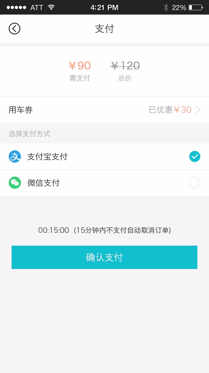 ����Լ���ֻ�app�������-����Լ�� v1.1.0 ��׿��
