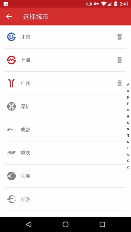 8684�����ֻ�app�������-8684���� v5.33 �ֻ���