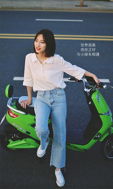 ��Ȥ�����ֻ�app�������-��Ȥ���� v2.4.2 ��׿��