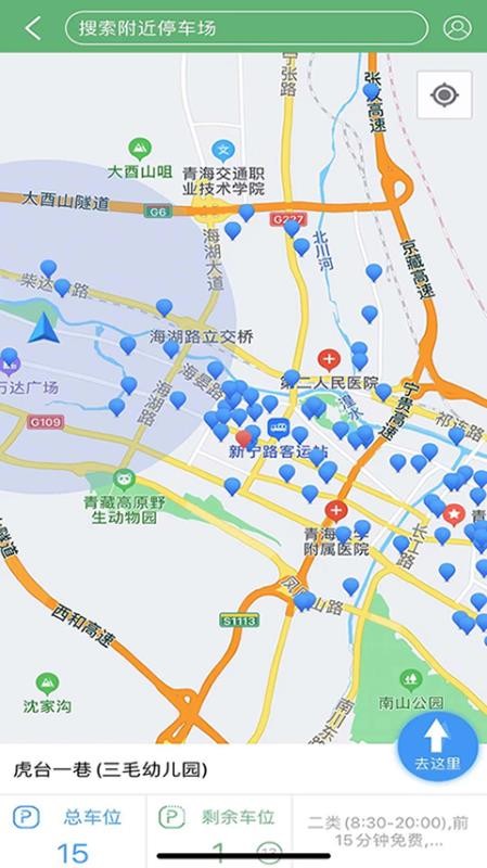 �Ķ����ֻ�app�������-�Ķ��� v3.5 ��׿��