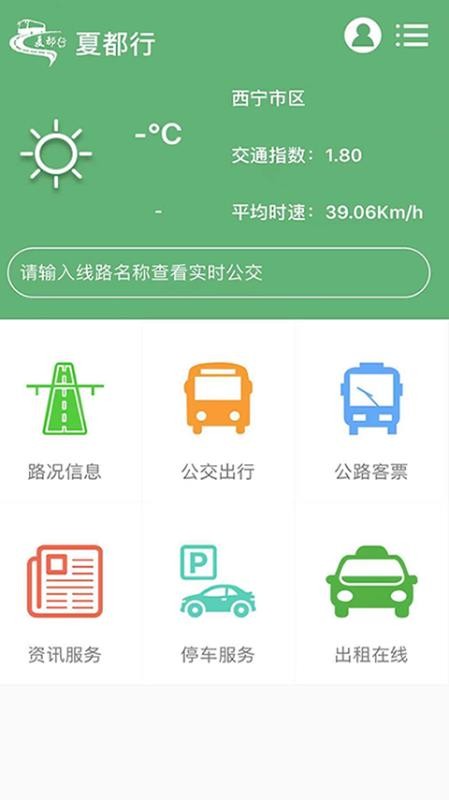 �Ķ����ֻ�app�������-�Ķ��� v3.5 ��׿��