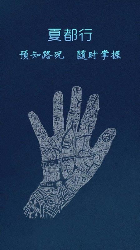 �Ķ����ֻ�app�������-�Ķ��� v3.5 ��׿��