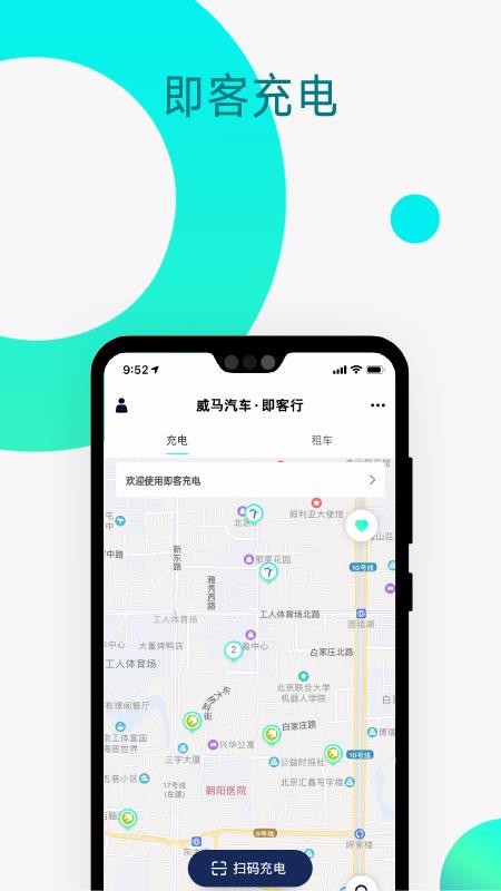 �������ֻ�app�������-������ v2.14.2.01 ��׿��