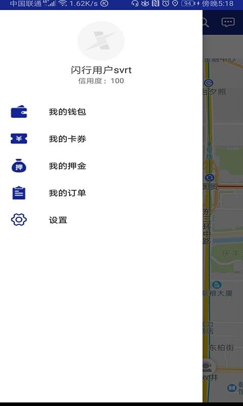 �����ֻ�app�������-���� v1.0.7 �ֻ���