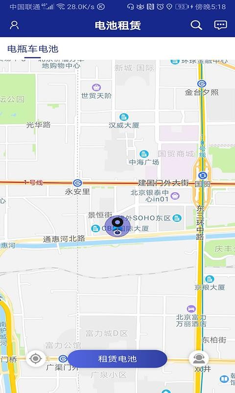 �����ֻ�app�������-���� v1.0.7 �ֻ���