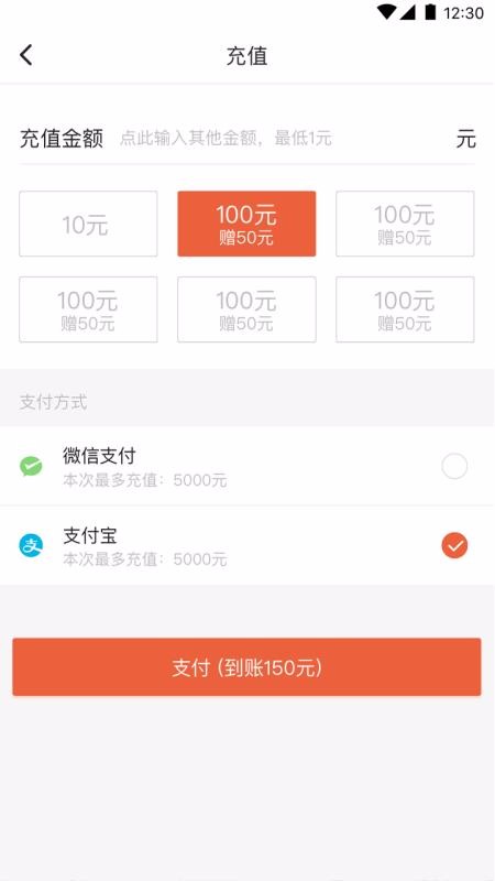 ����ר���ֻ�app�������-����ר�� v1.0.2 ��׿��