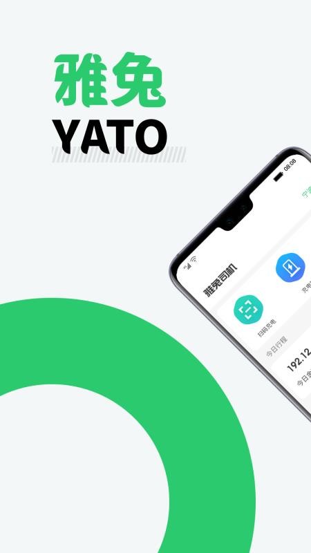 ����˾���ֻ�app�������-����˾�� v3.1.6 ��׿��