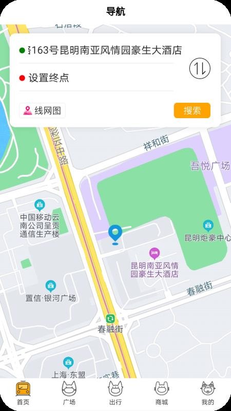 �������ֻ�app�������-������ v2.1.1 �ֻ���