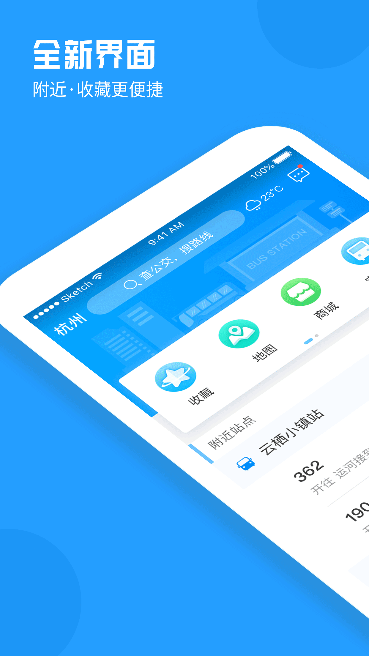 �ƹ����ֻ�app�������-�ƹ��� v1.3.8 ��׿��